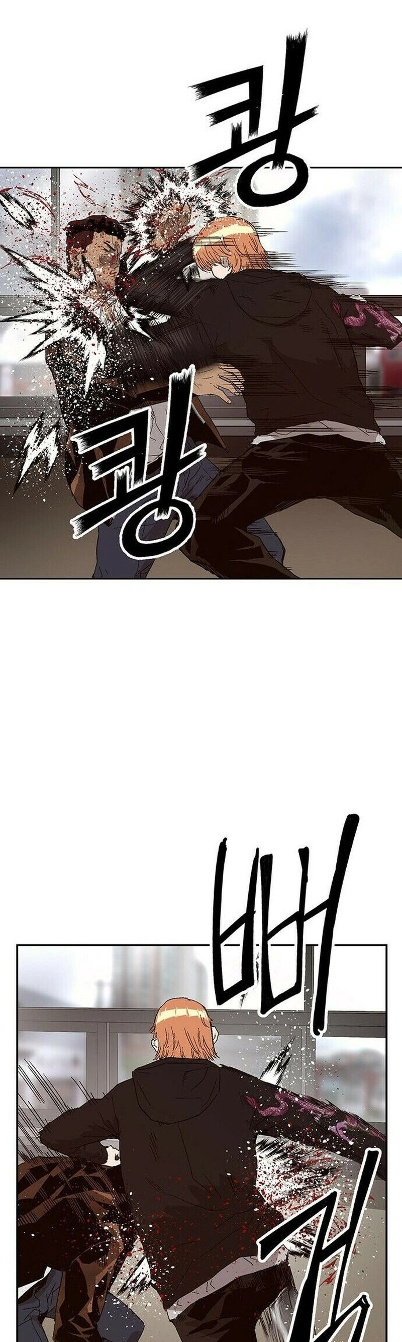 Read Weak Hero Português Manga Online