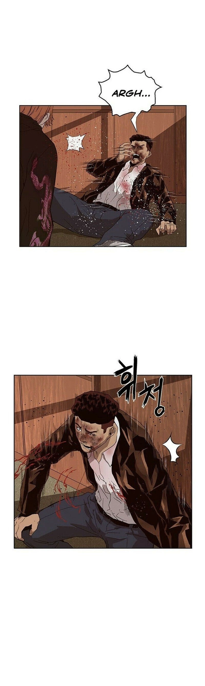 Read Weak Hero Português Manga Online