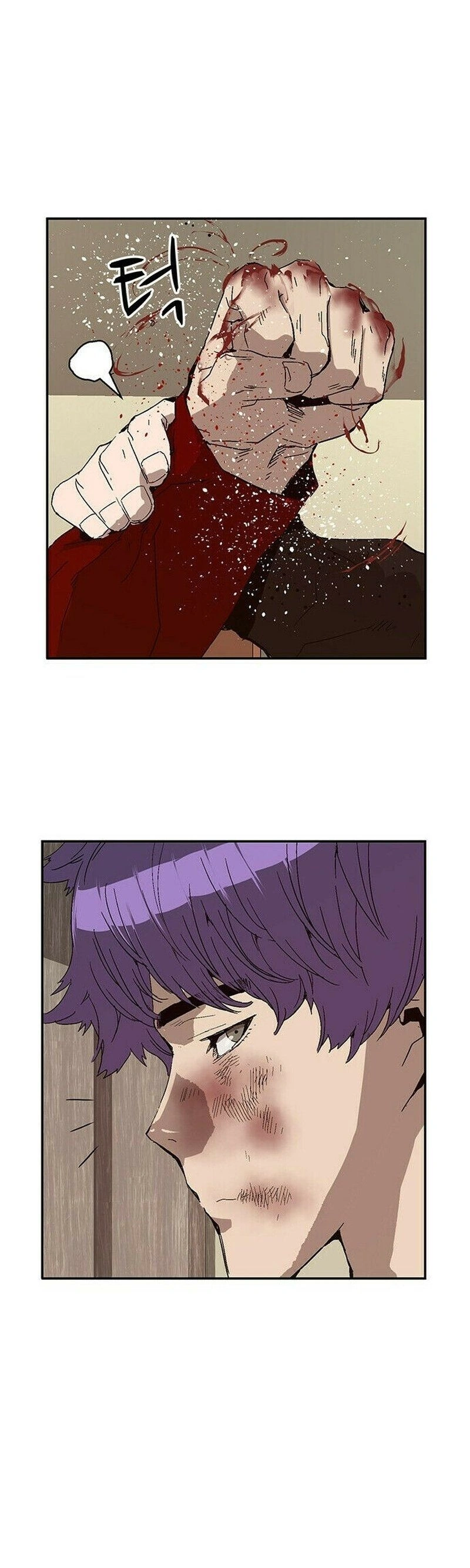 Read Weak Hero Português Manga Online