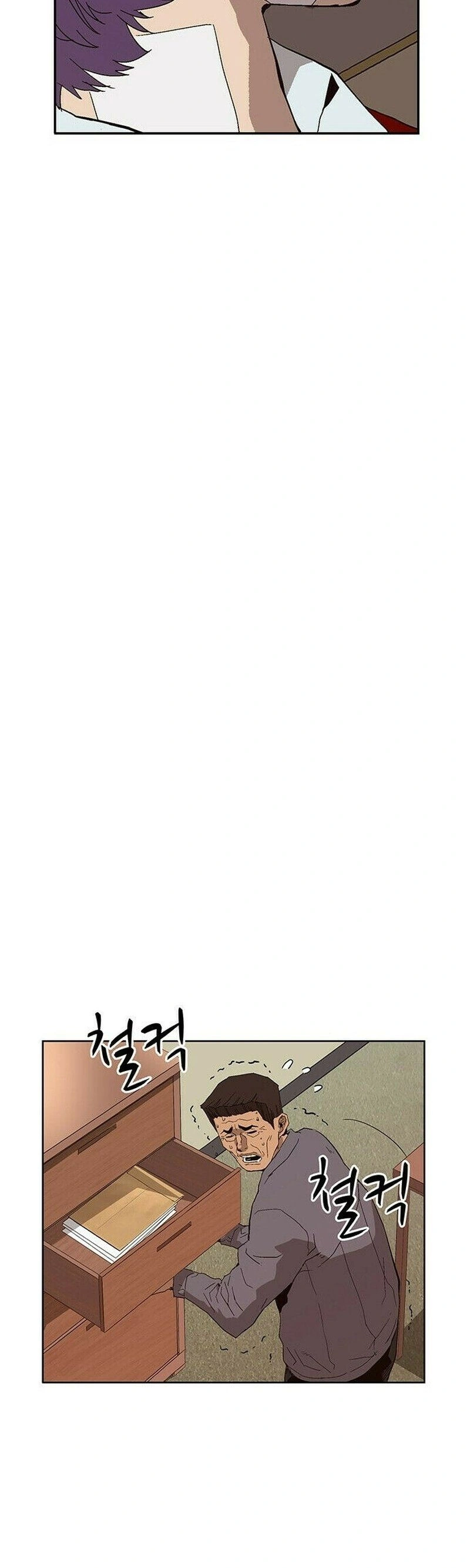 Read Weak Hero Português Manga Online