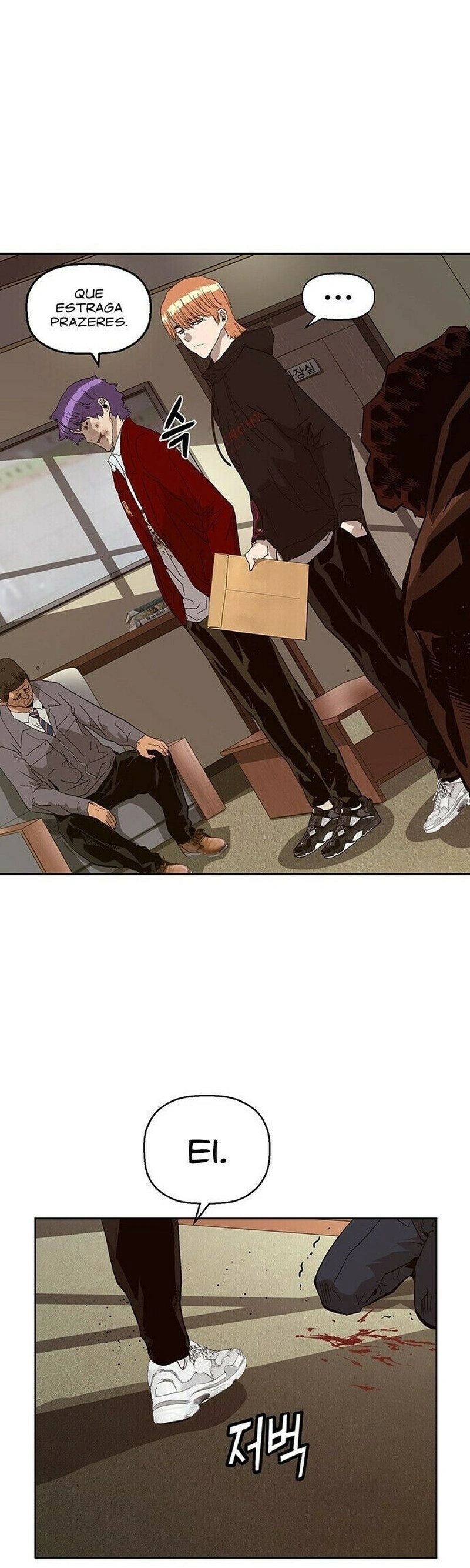 Read Weak Hero Português Manga Online