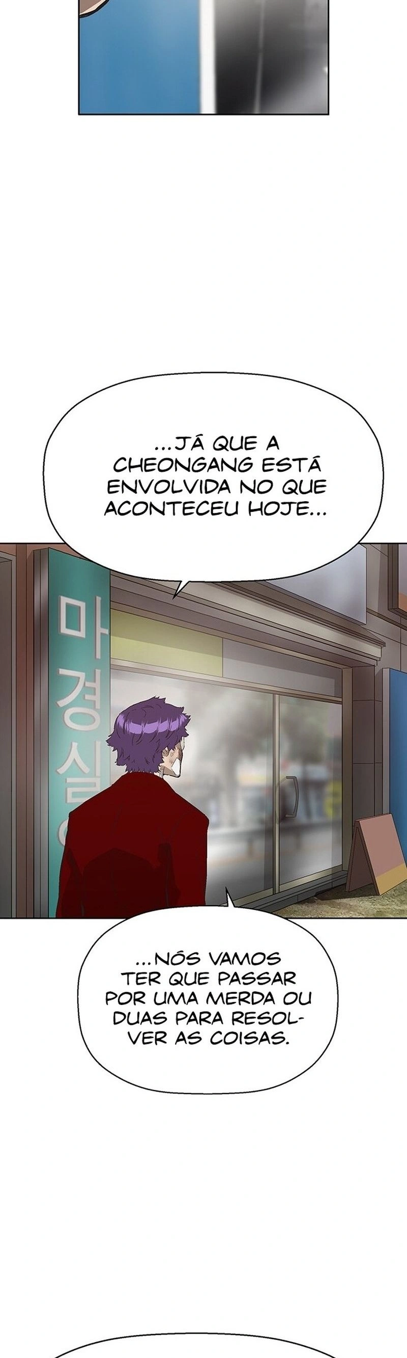 Read Weak Hero Português Manga Online