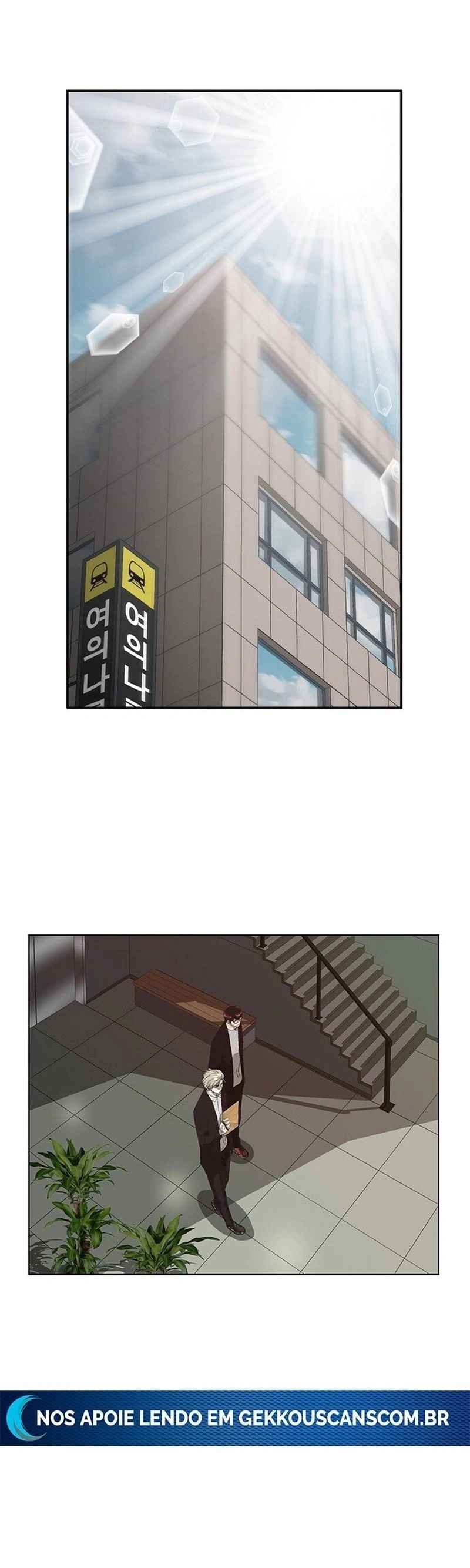 Read Weak Hero Português Manga Online