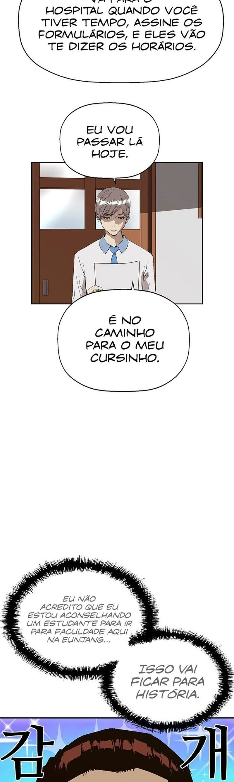 Read Weak Hero Português Manga Online