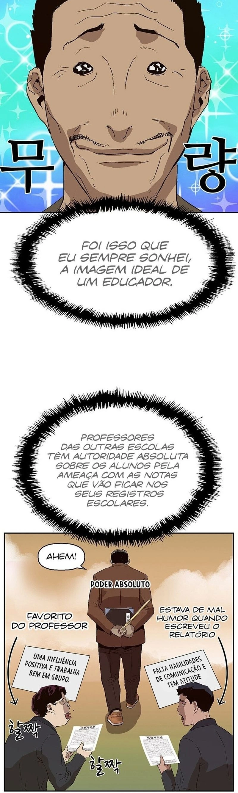 Read Weak Hero Português Manga Online