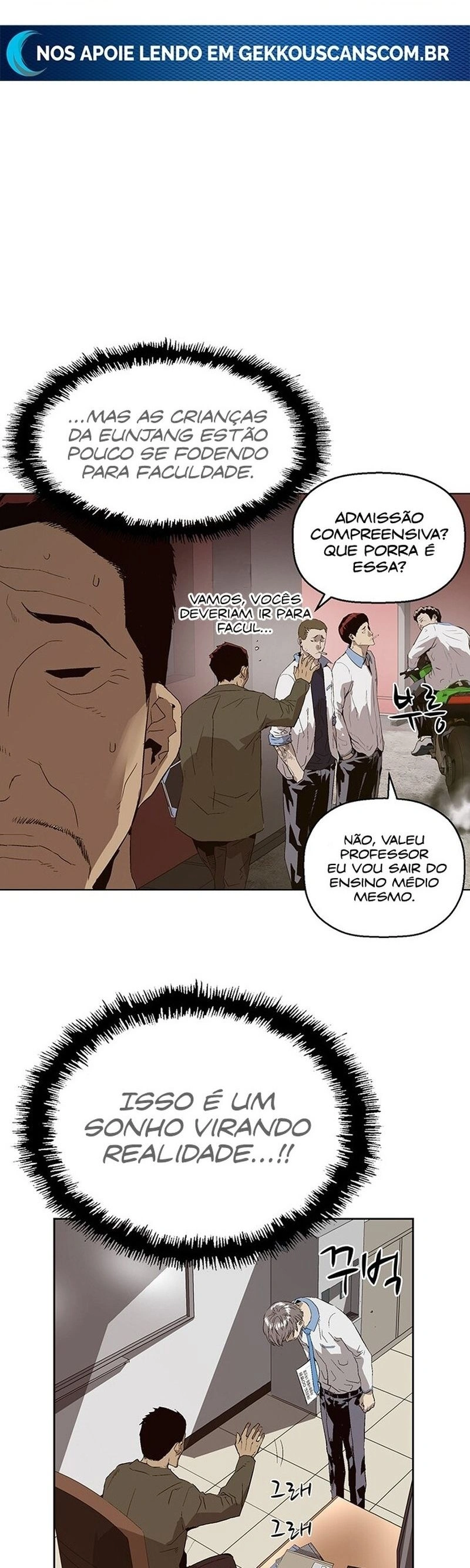 Read Weak Hero Português Manga Online