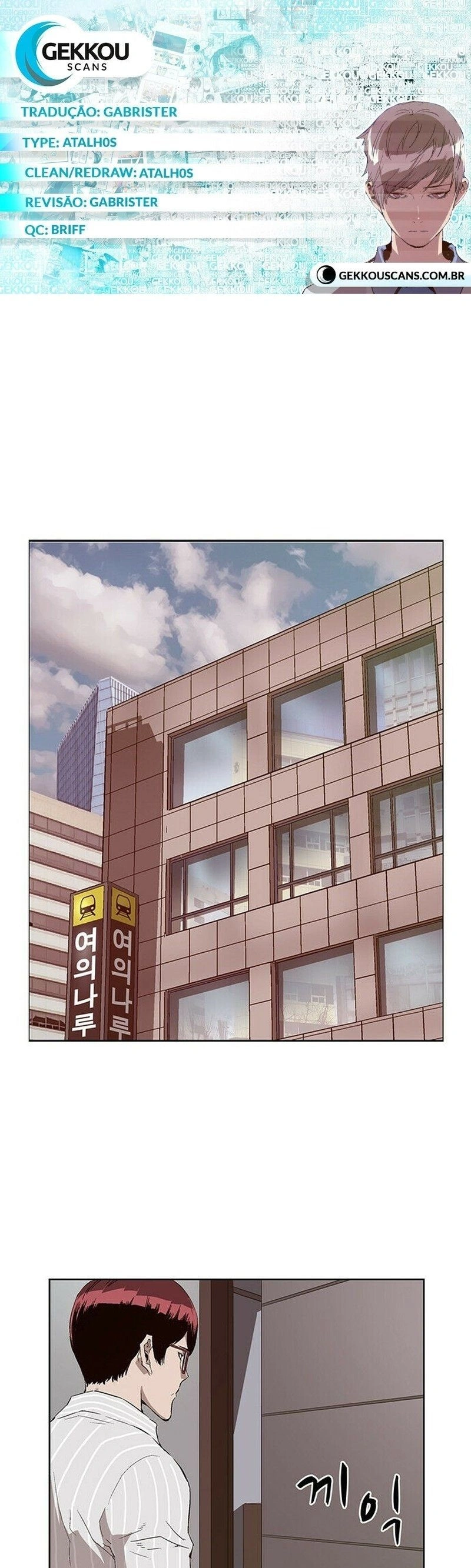 Read Weak Hero Português Manga Online