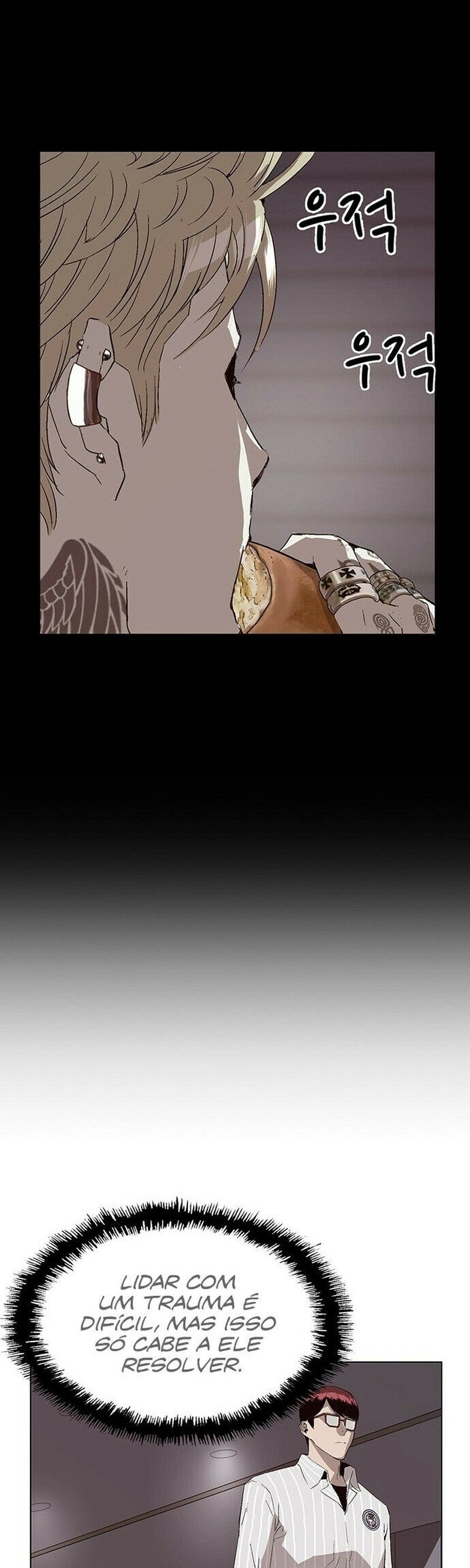 Read Weak Hero Português Manga Online