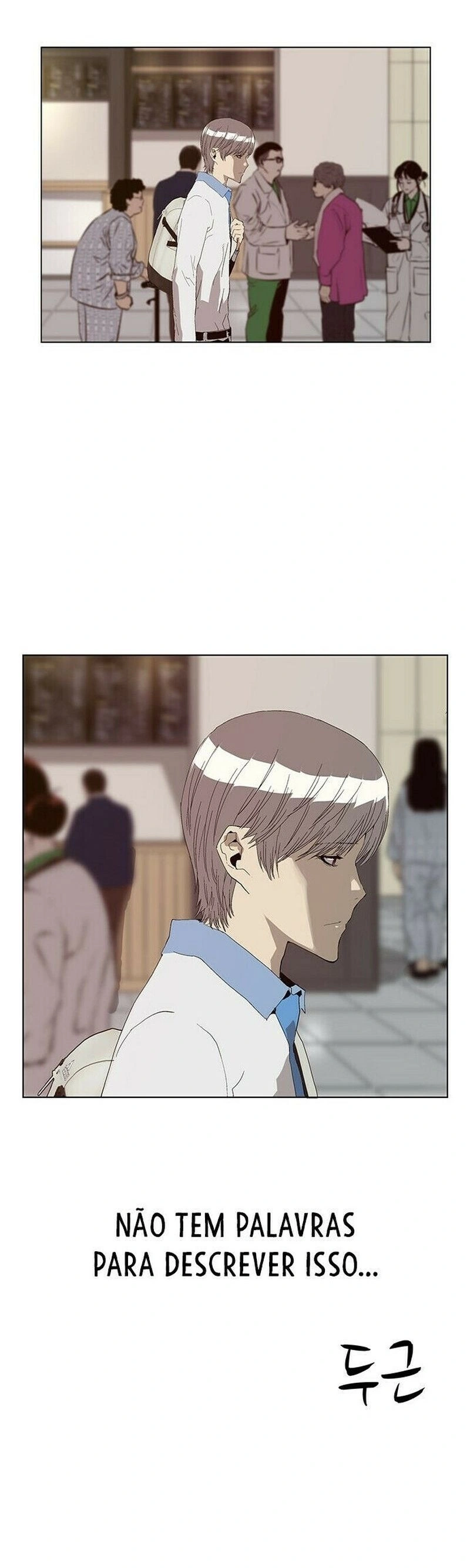 Read Weak Hero Português Manga Online