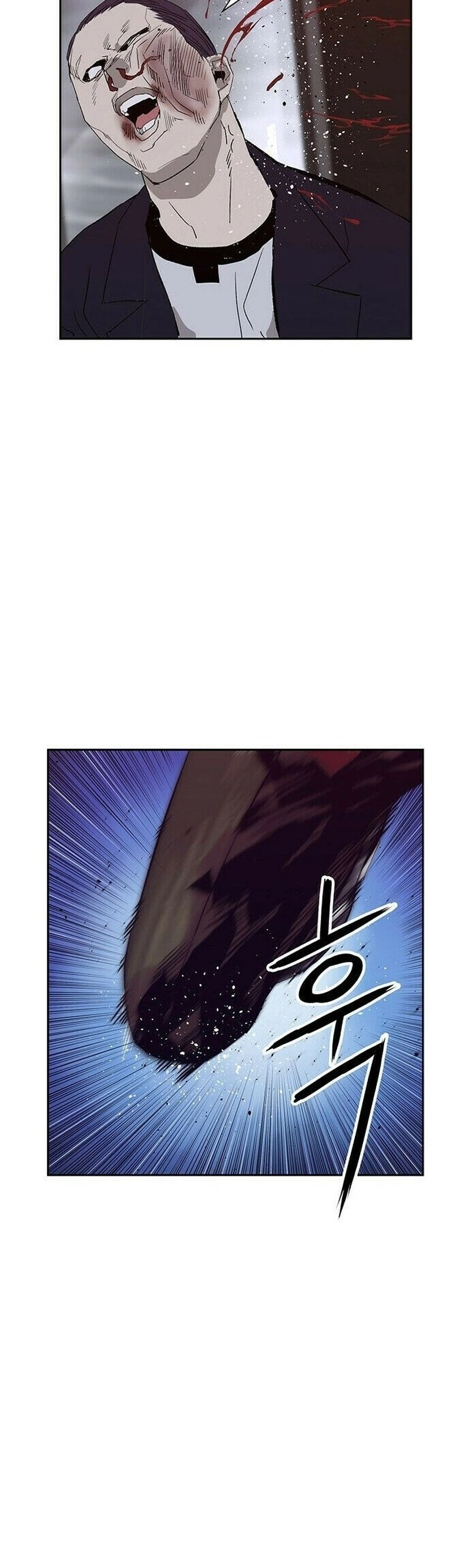 Read Weak Hero Português Manga Online