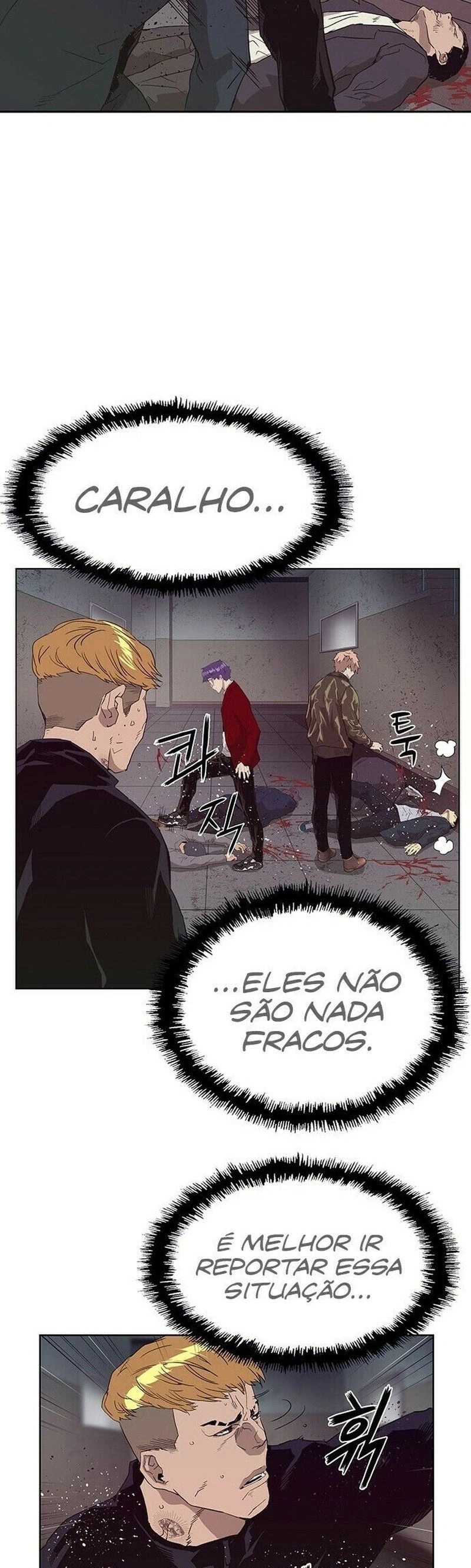 Read Weak Hero Português Manga Online