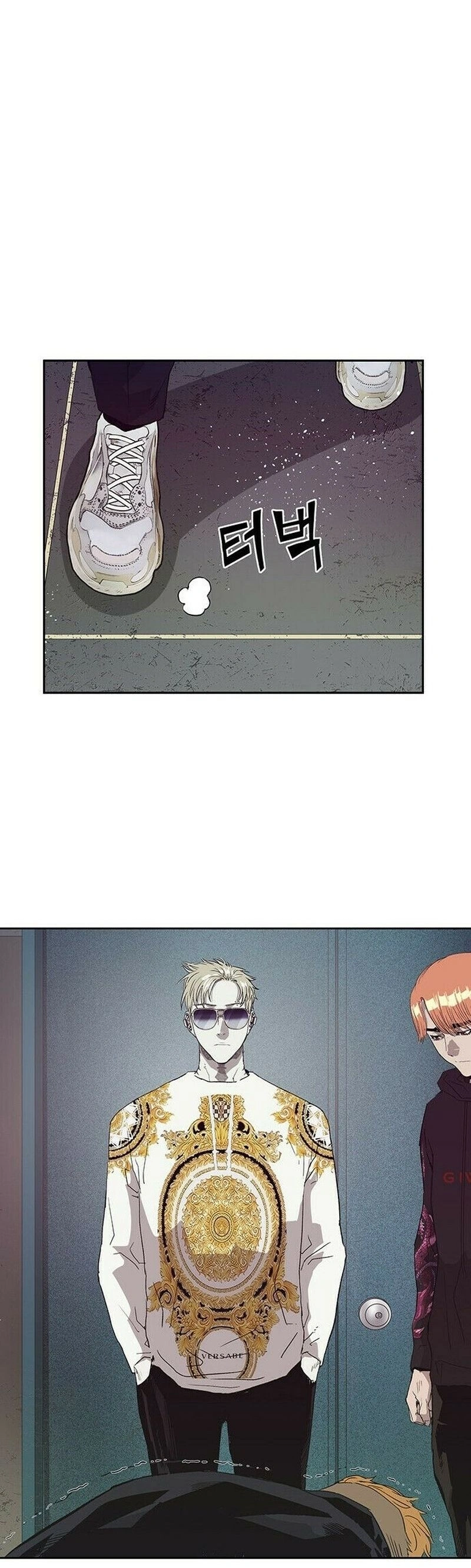 Read Weak Hero Português Manga Online