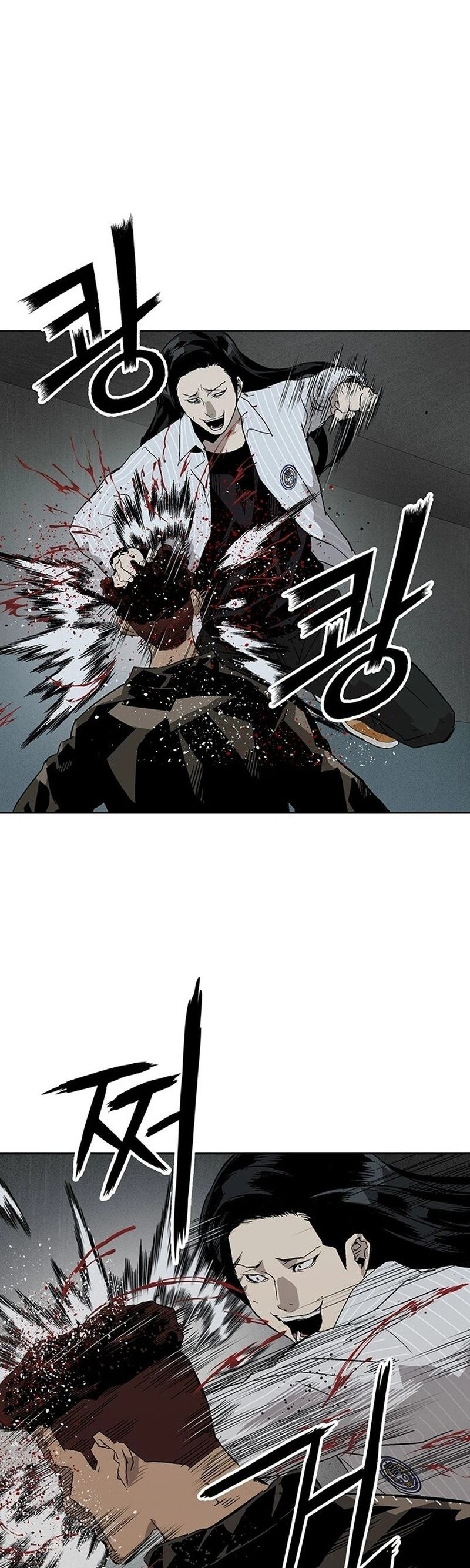 Read Weak Hero Português Manga Online