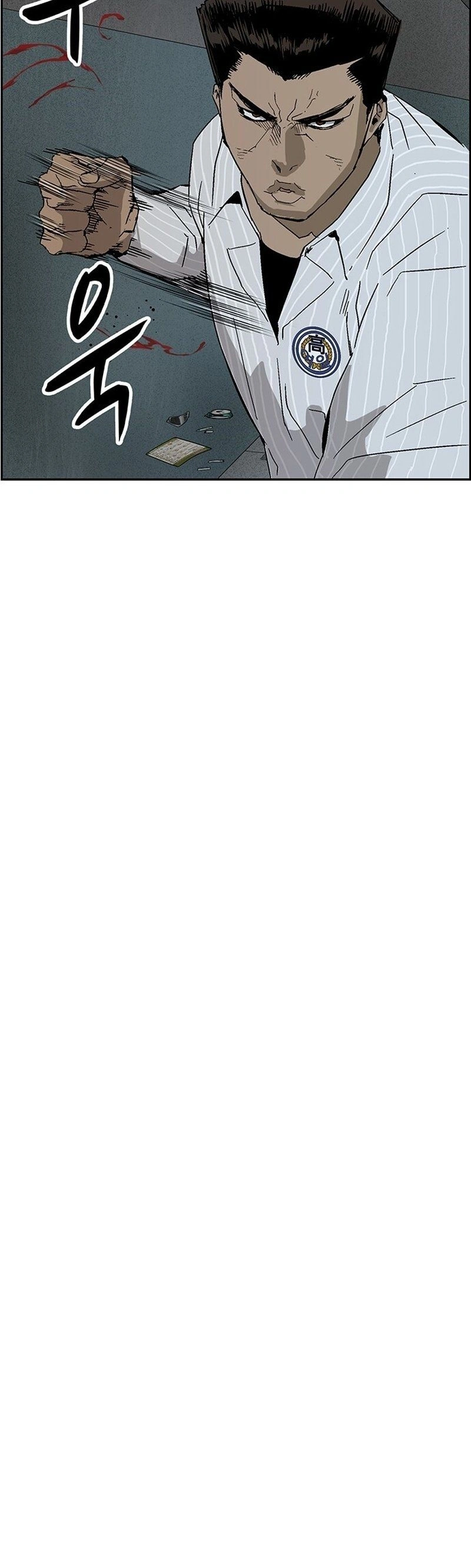 Read Weak Hero Português Manga Online