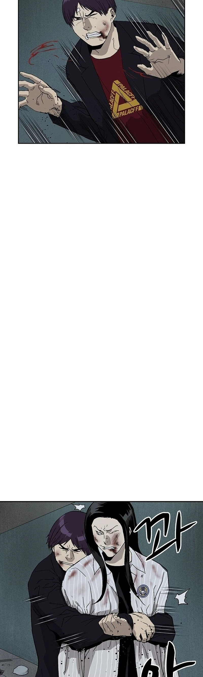 Read Weak Hero Português Manga Online