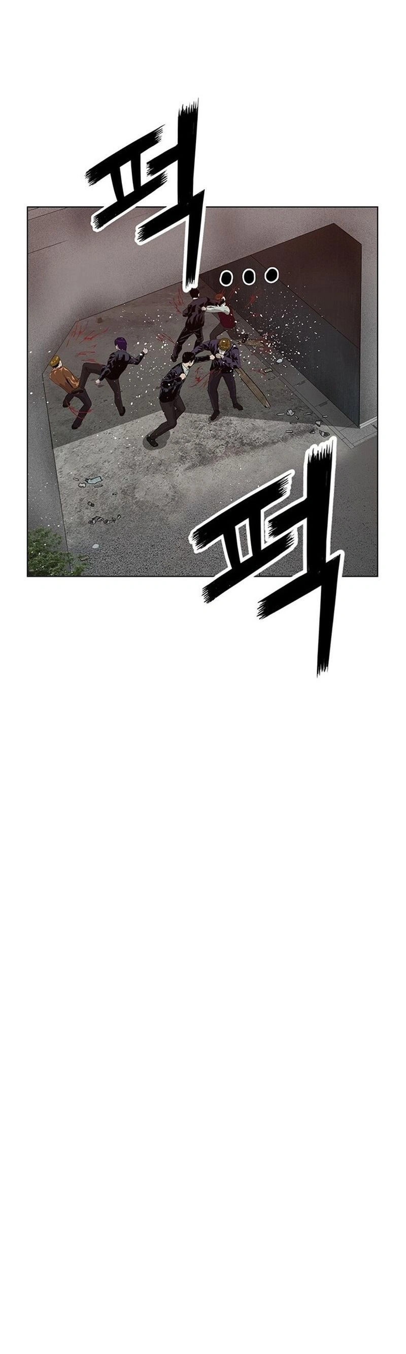 Read Weak Hero Português Manga Online