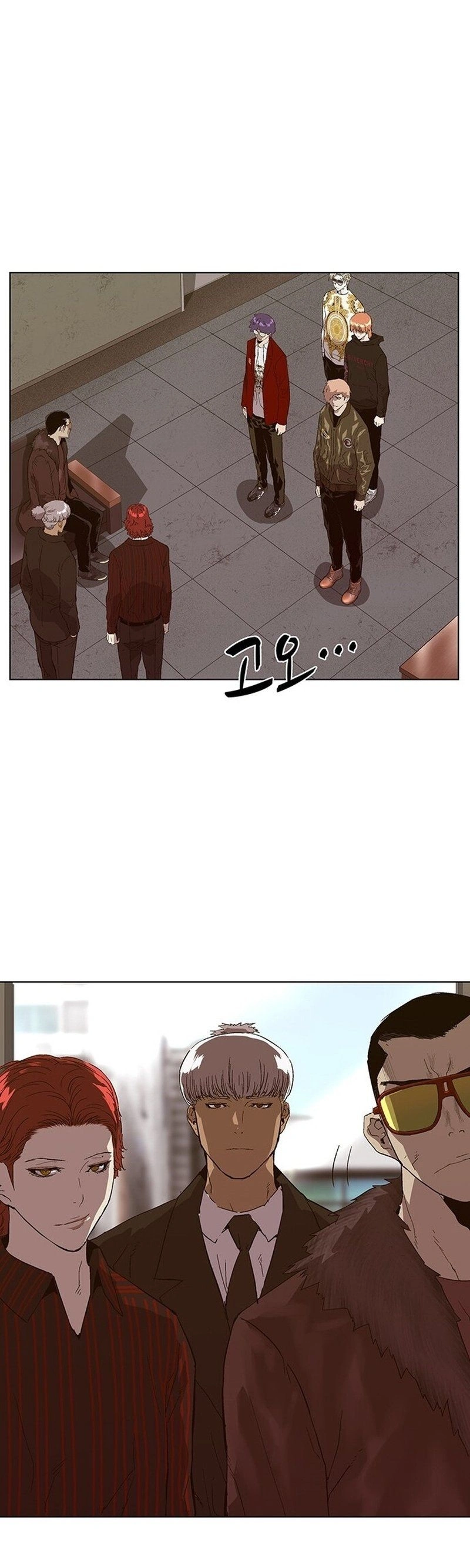 Read Weak Hero Português Manga Online