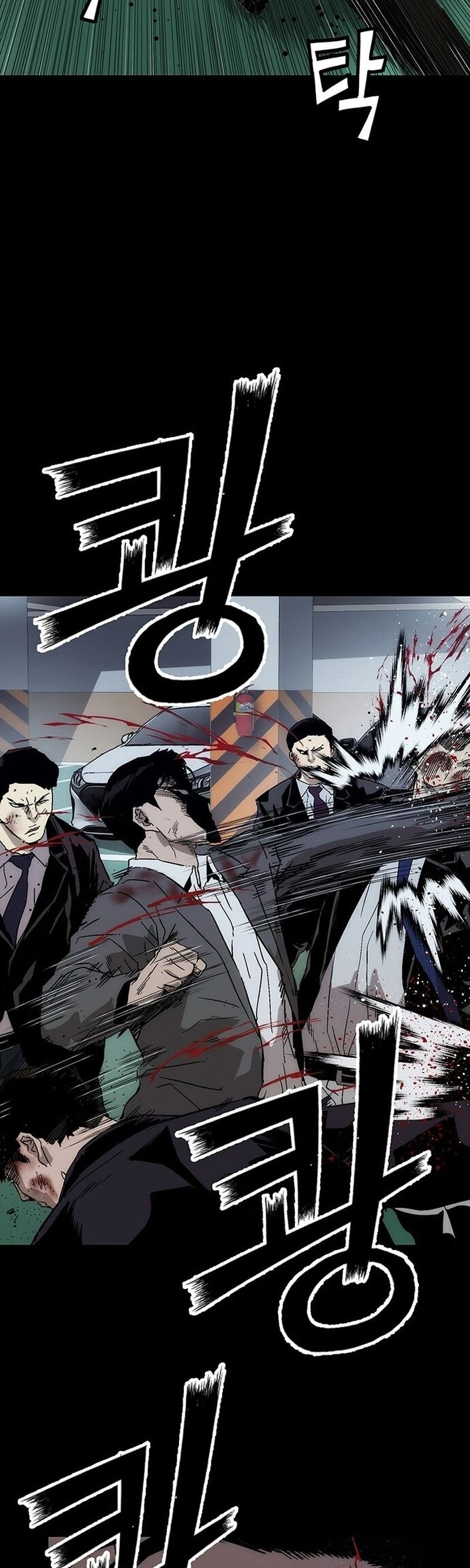 Read Weak Hero Português Manga Online