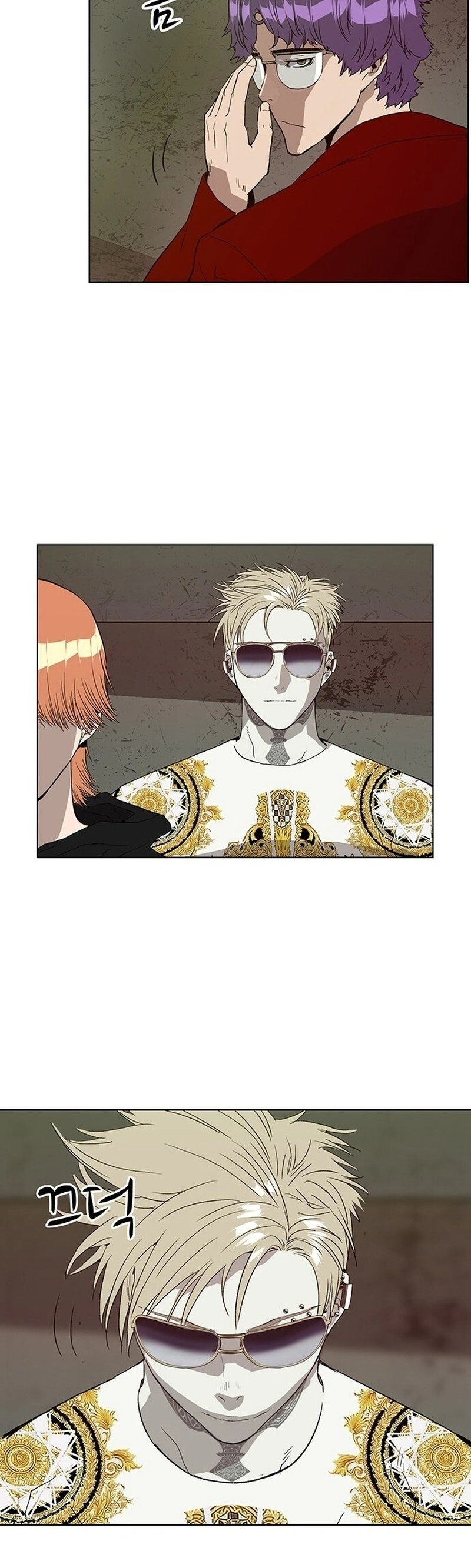 Read Weak Hero Português Manga Online