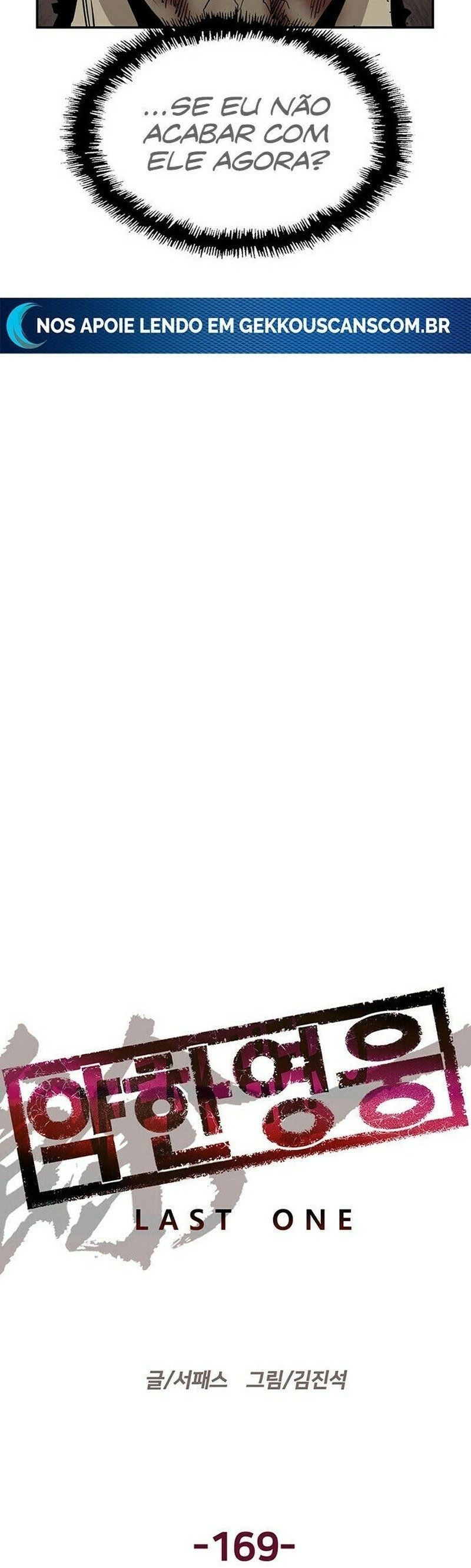 Read Weak Hero Português Manga Online