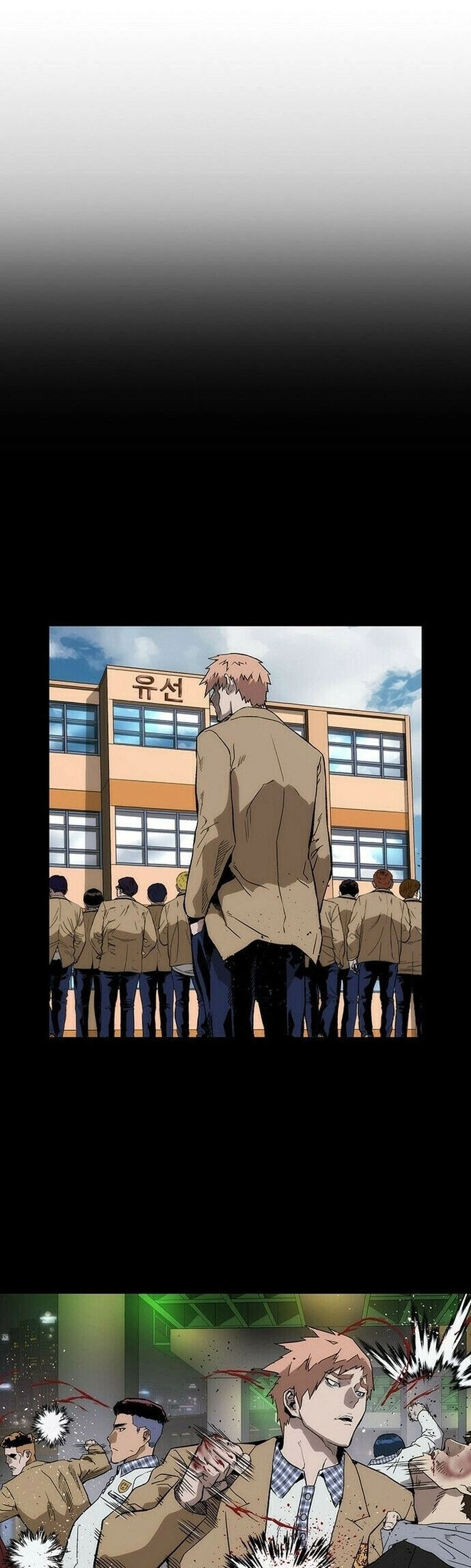 Read Weak Hero Português Manga Online