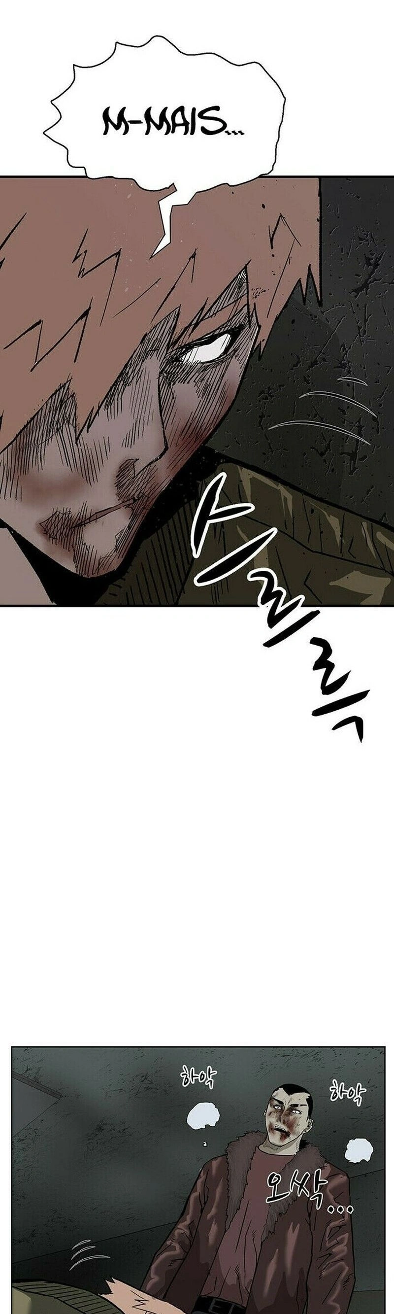 Read Weak Hero Português Manga Online