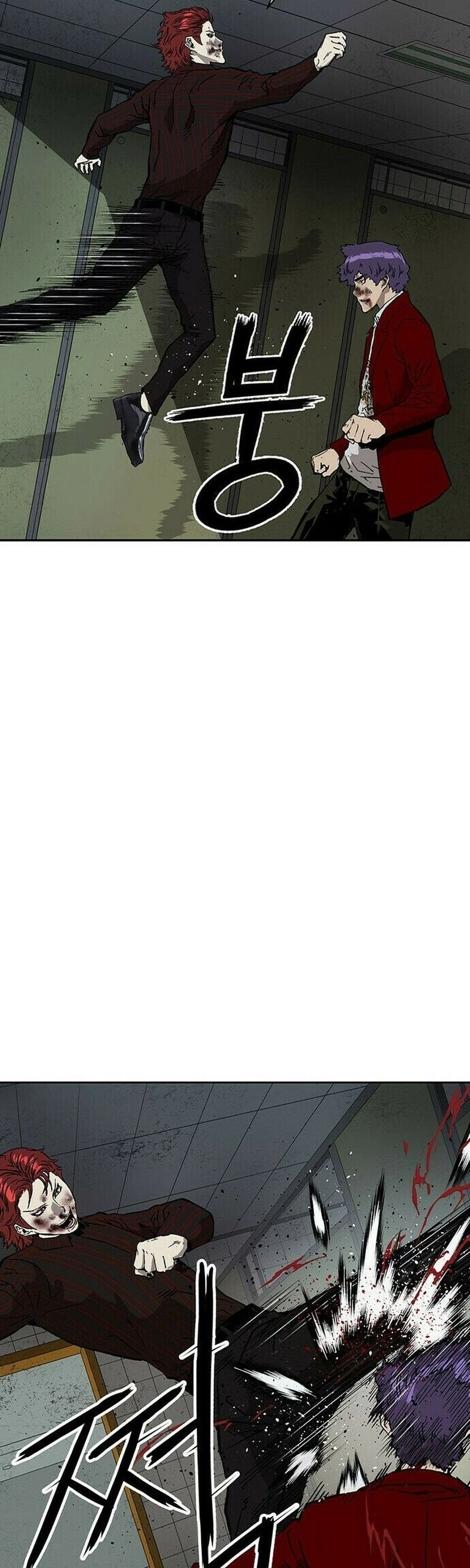 Read Weak Hero Português Manga Online