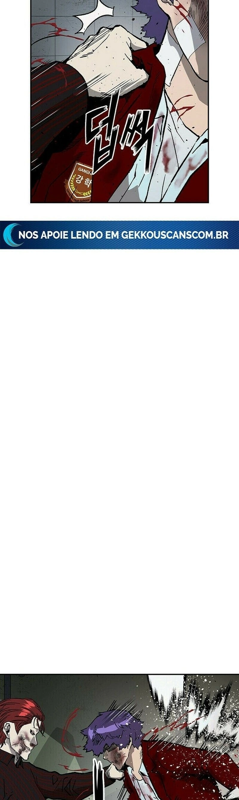 Read Weak Hero Português Manga Online