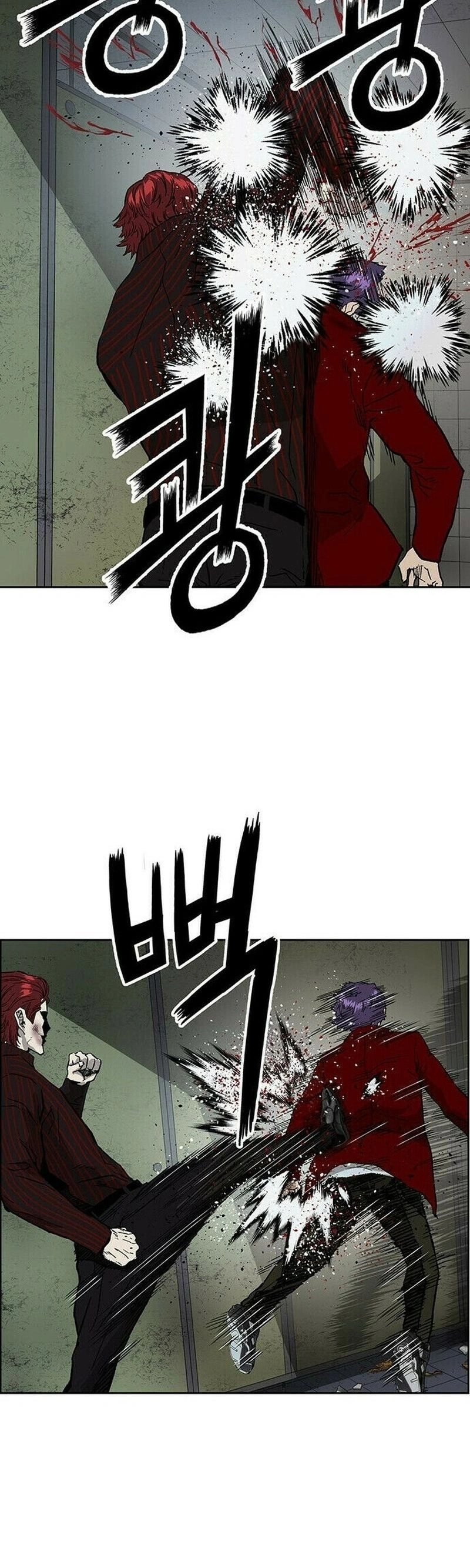 Read Weak Hero Português Manga Online