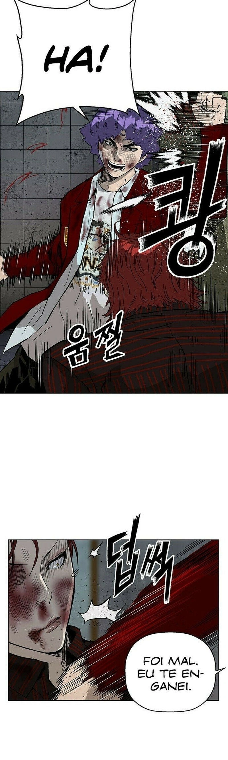 Read Weak Hero Português Manga Online