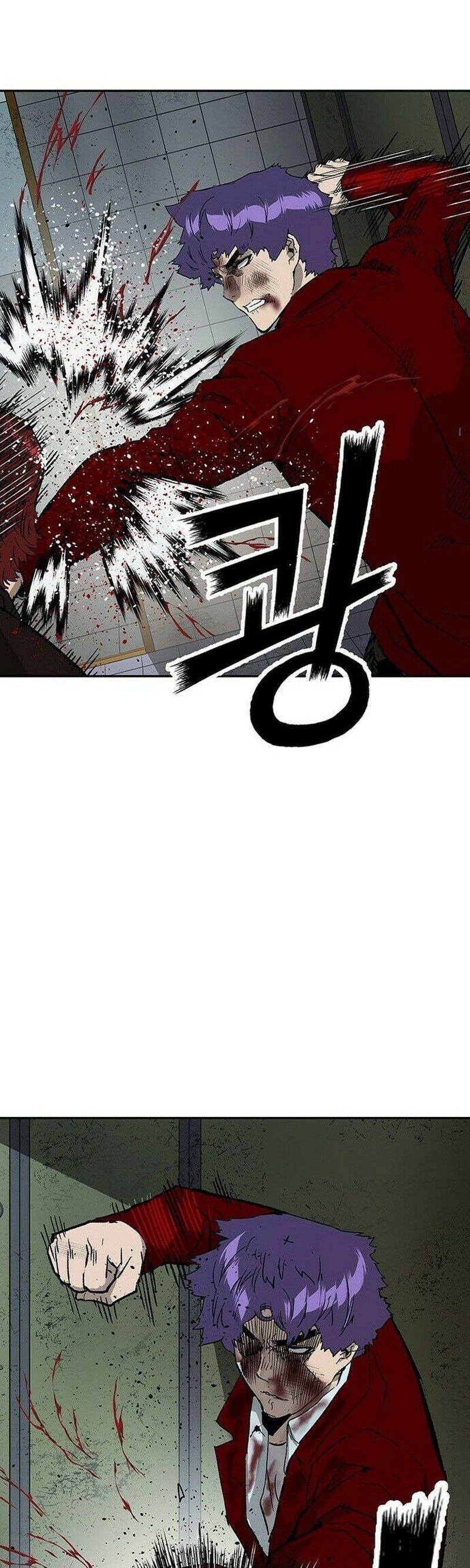 Read Weak Hero Português Manga Online