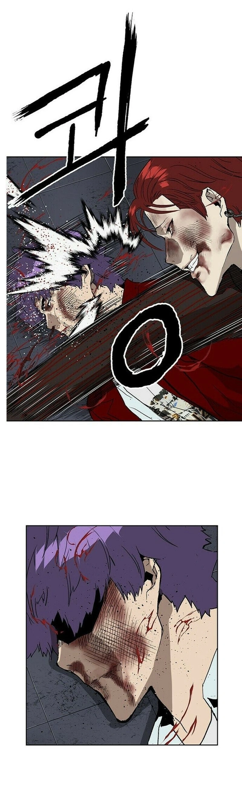 Read Weak Hero Português Manga Online