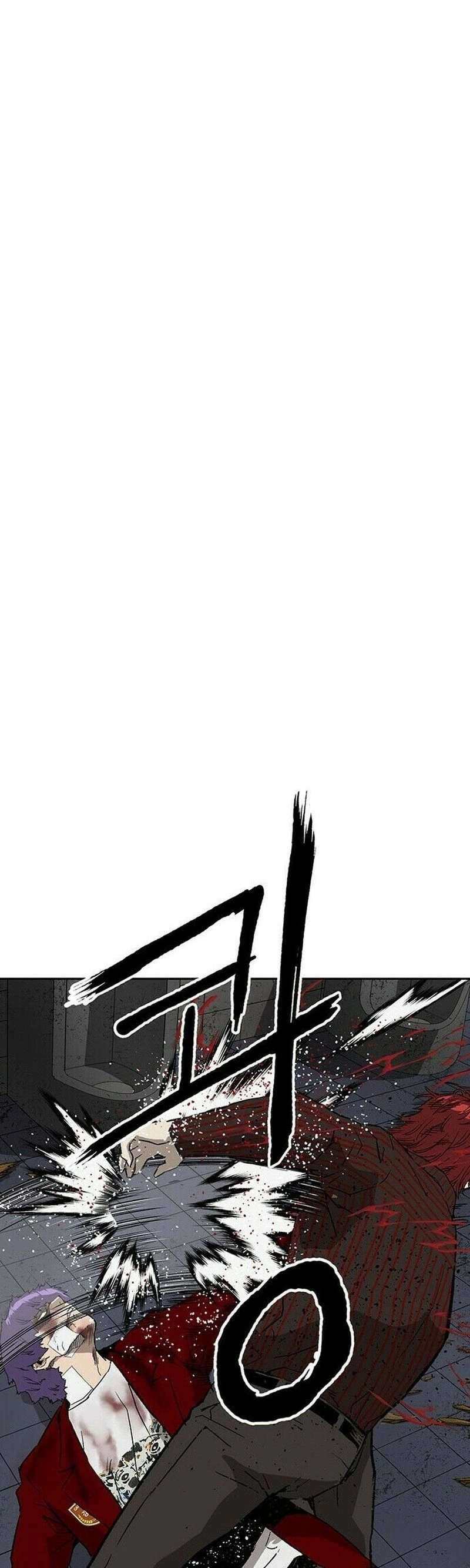 Read Weak Hero Português Manga Online