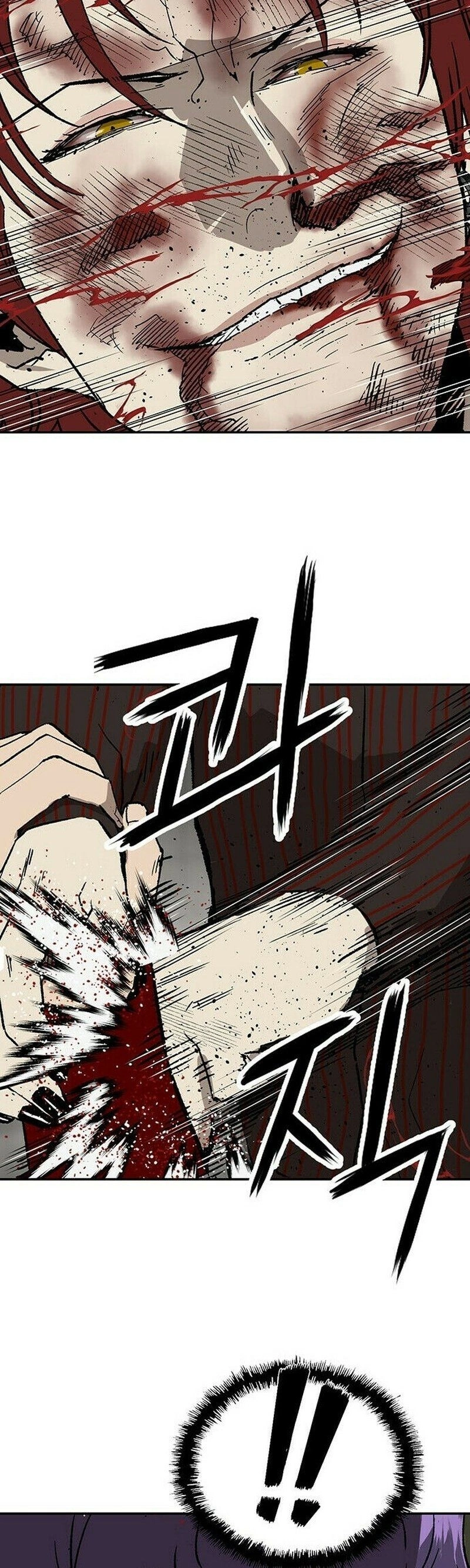 Read Weak Hero Português Manga Online