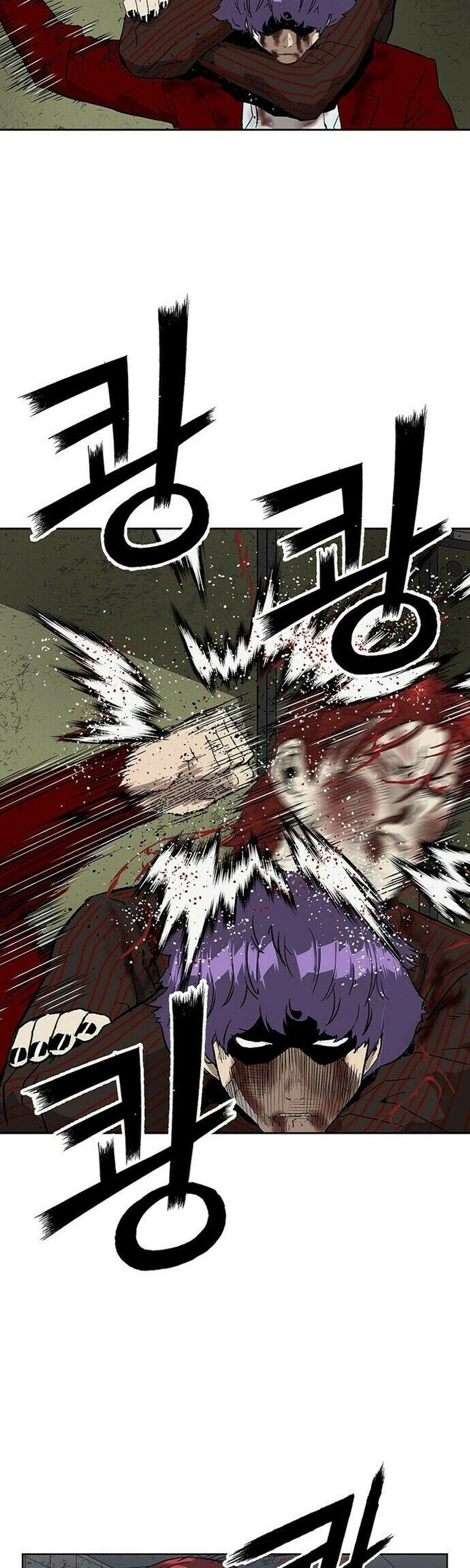 Read Weak Hero Português Manga Online