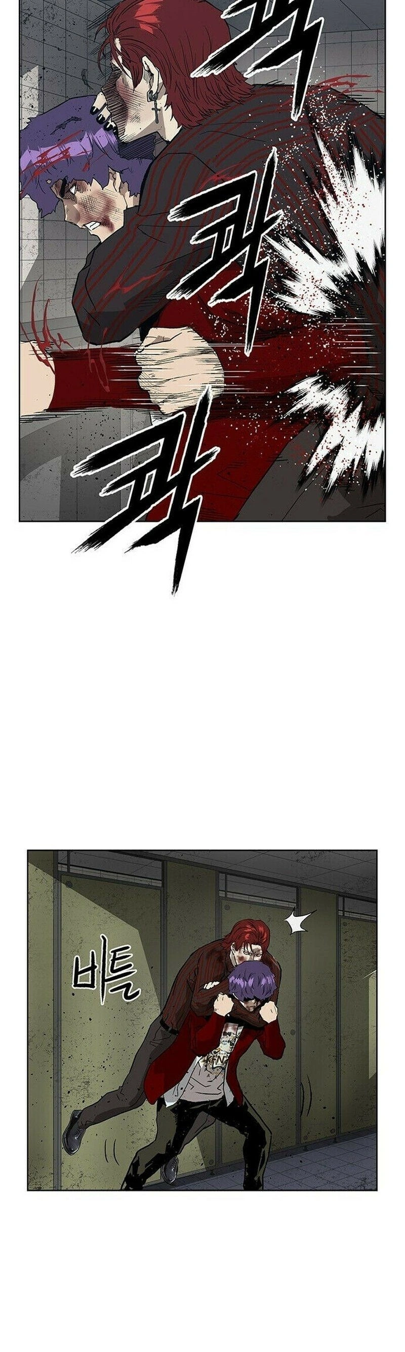 Read Weak Hero Português Manga Online