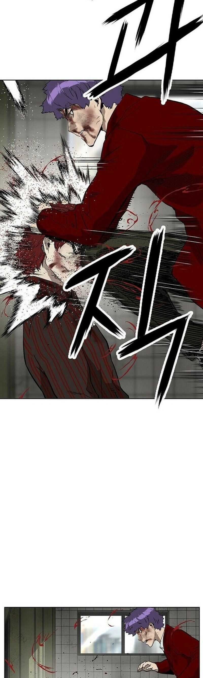 Read Weak Hero Português Manga Online