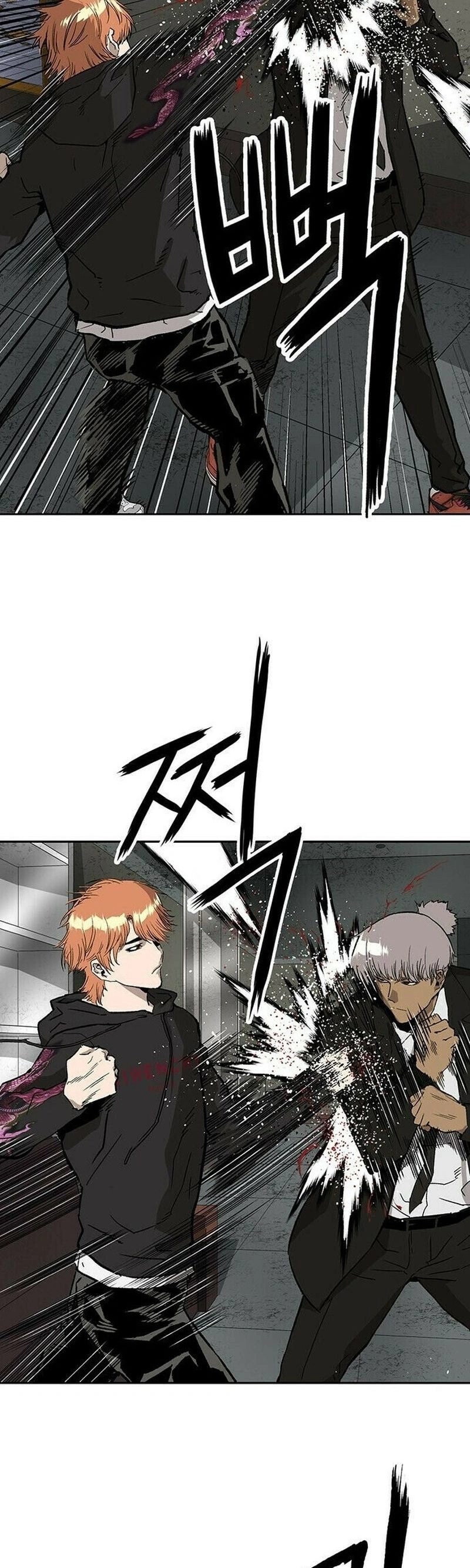 Read Weak Hero Português Manga Online