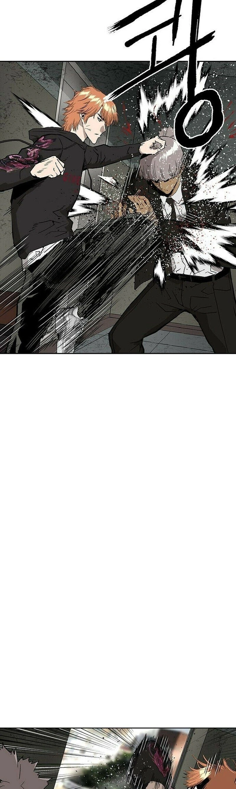 Read Weak Hero Português Manga Online