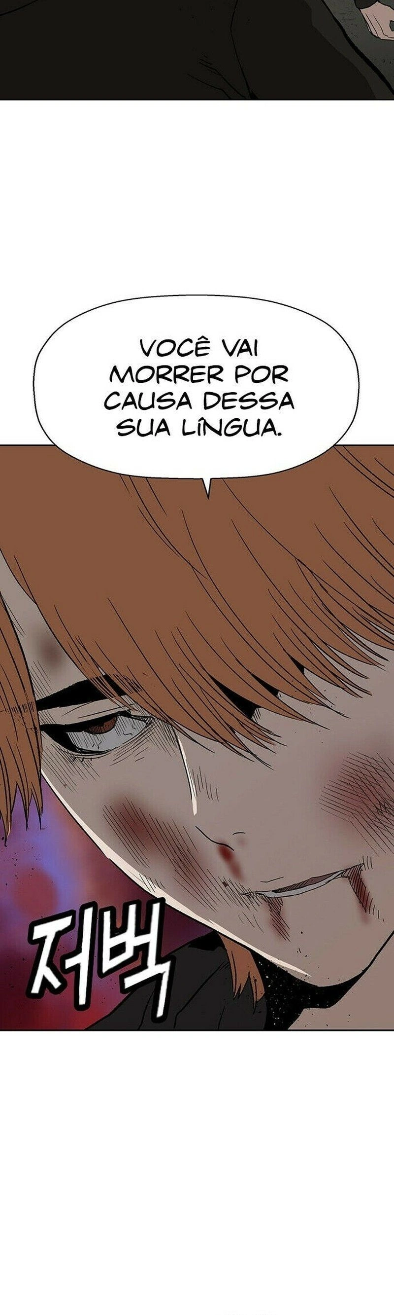 Read Weak Hero Português Manga Online