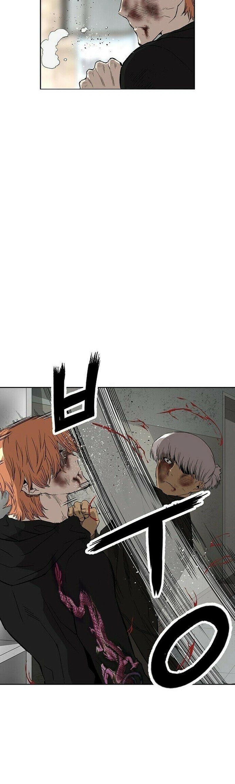 Read Weak Hero Português Manga Online