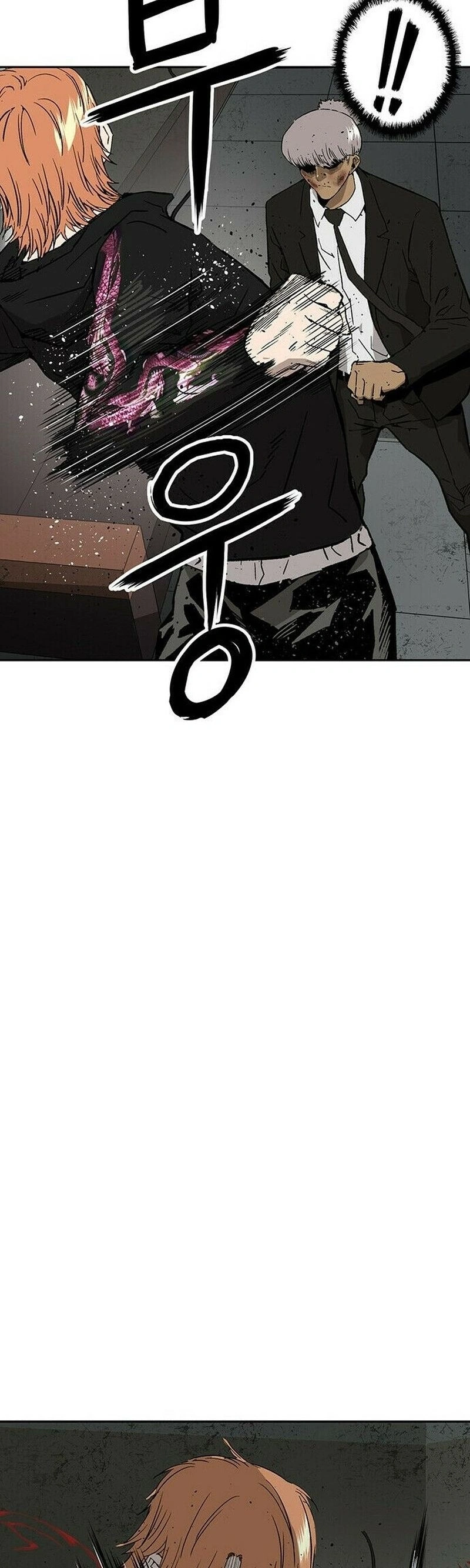 Read Weak Hero Português Manga Online