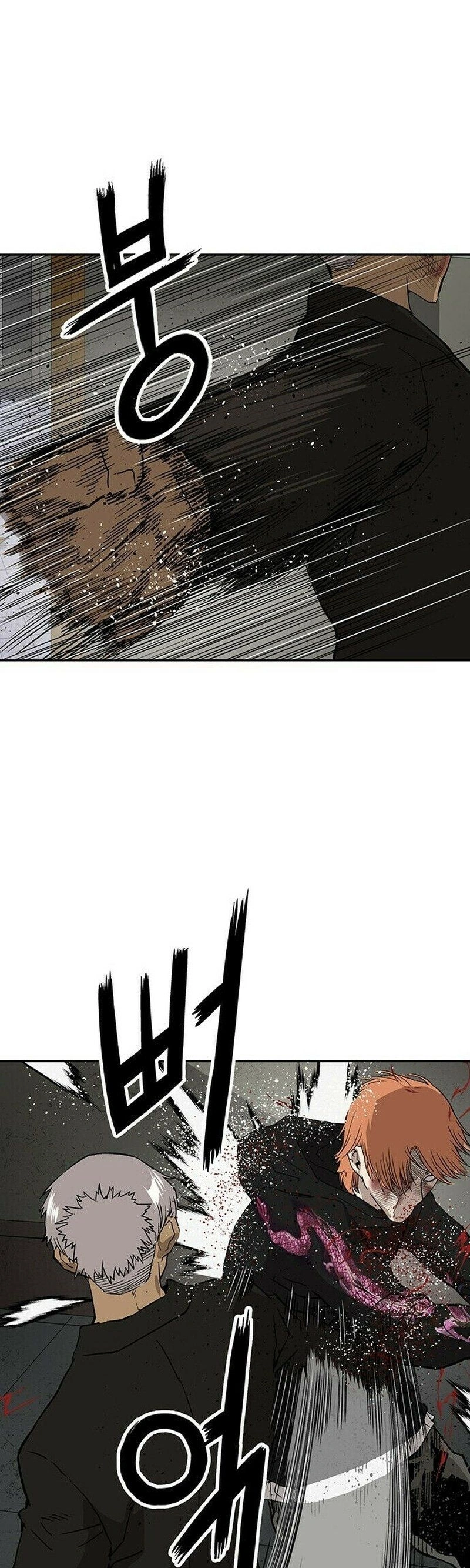 Read Weak Hero Português Manga Online