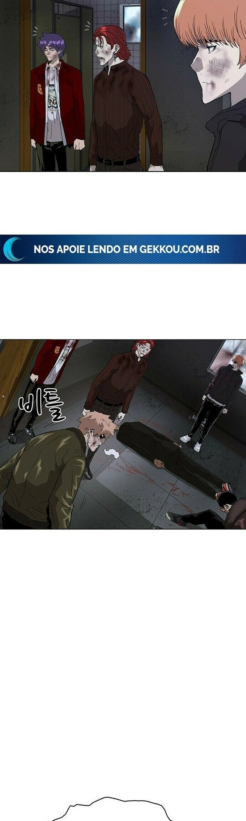 Read Weak Hero Português Manga Online