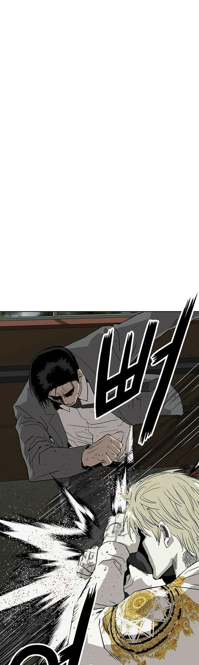 Read Weak Hero Português Manga Online