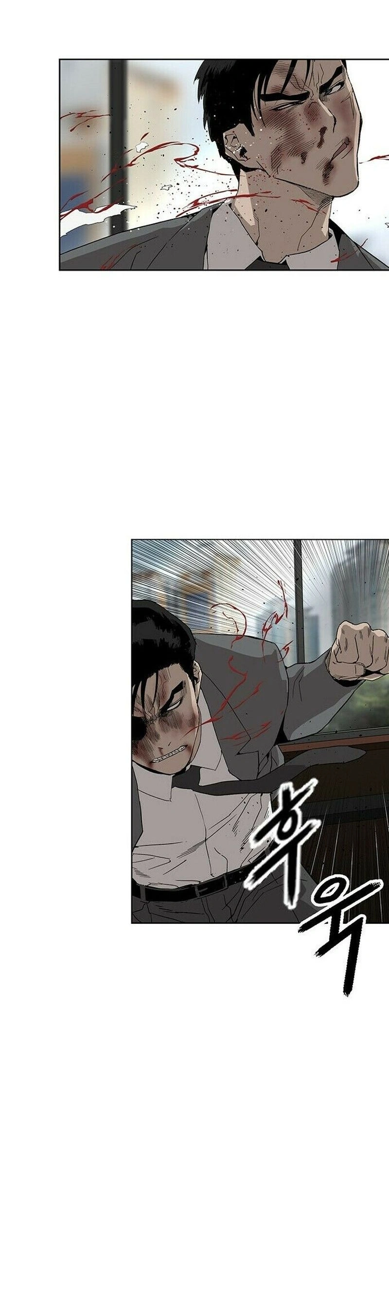 Read Weak Hero Português Manga Online