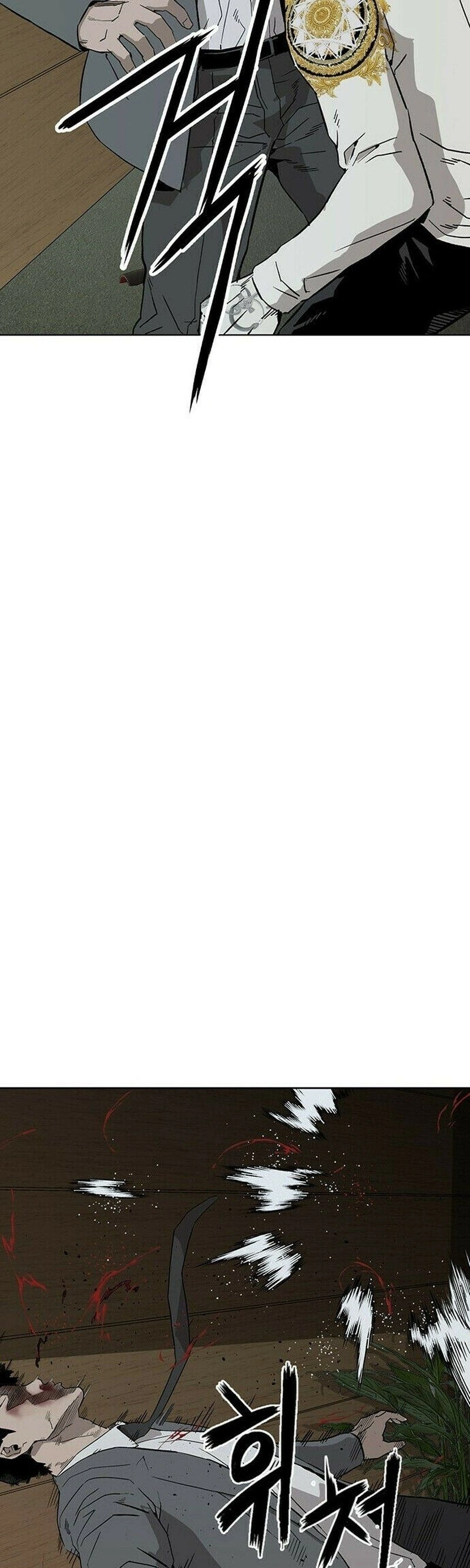 Read Weak Hero Português Manga Online