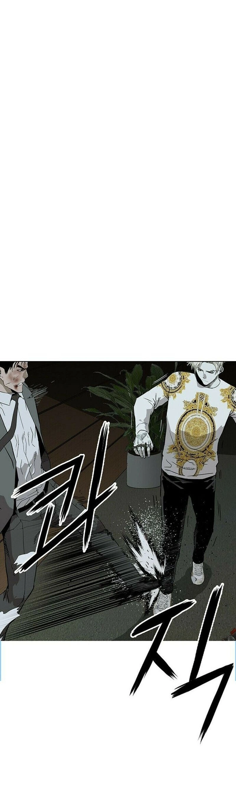 Read Weak Hero Português Manga Online