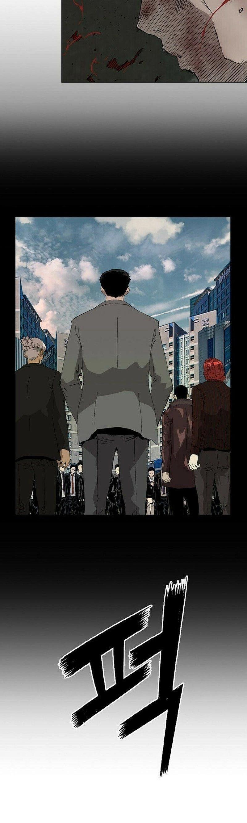 Read Weak Hero Português Manga Online