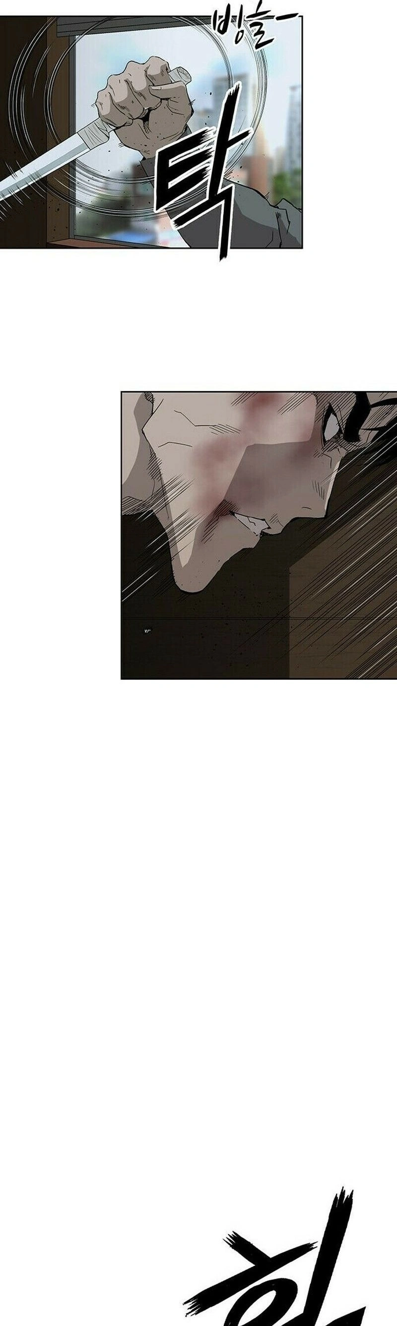 Read Weak Hero Português Manga Online